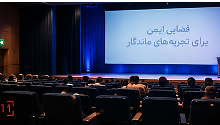خروج اضطراری سالن آمفی تئاتر؛ اشتباهاتی که ظرفیت واقعی را تغییر می‌دهند
